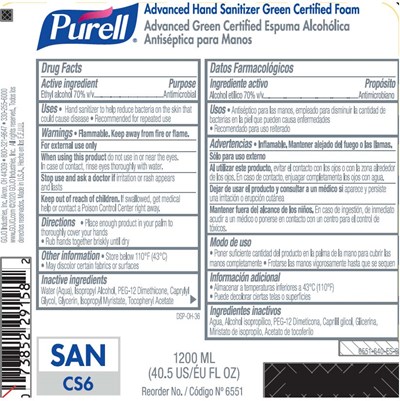 Label (Ndc 21749 808)